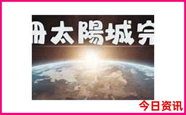 中国7，8月份哪个地方适合旅游