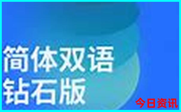 夏季南京旅游攻略景点必去