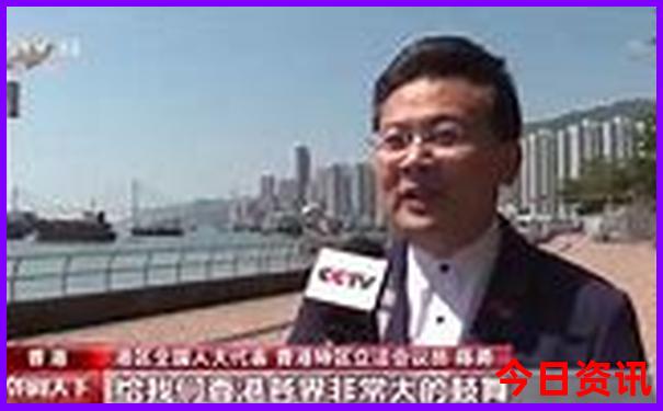 100位香港男星名单