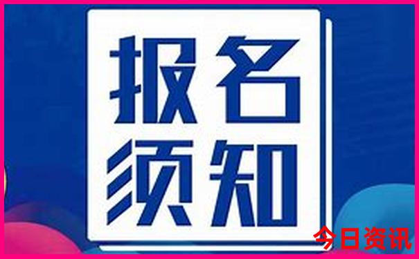 河南商丘旅游必去十大景点