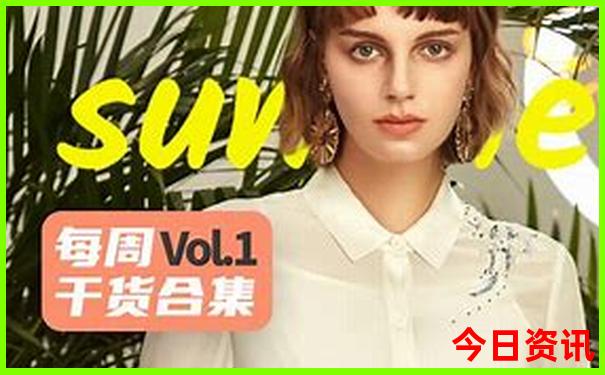 2025推荐精准全解读资料全新推荐大全新资料全免费-2025年天天开彩免费大全